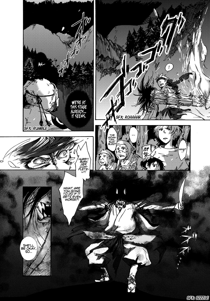 Oni ga Warau Chapter 0.2 page 30 - Chapter 0 v2 : [Oneshot]