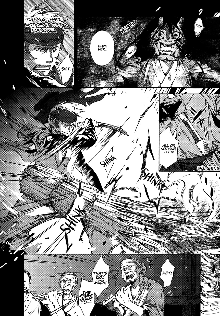 Oni ga Warau Chapter 0.2 page 31 - Chapter 0 v2 : [Oneshot]