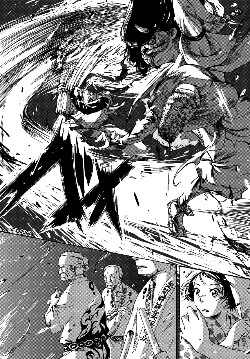 Oni ga Warau Chapter 0.2 page 32 - Chapter 0 v2 : [Oneshot]