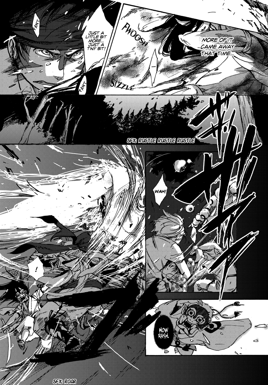 Oni ga Warau Chapter 0.2 page 33 - Chapter 0 v2 : [Oneshot]
