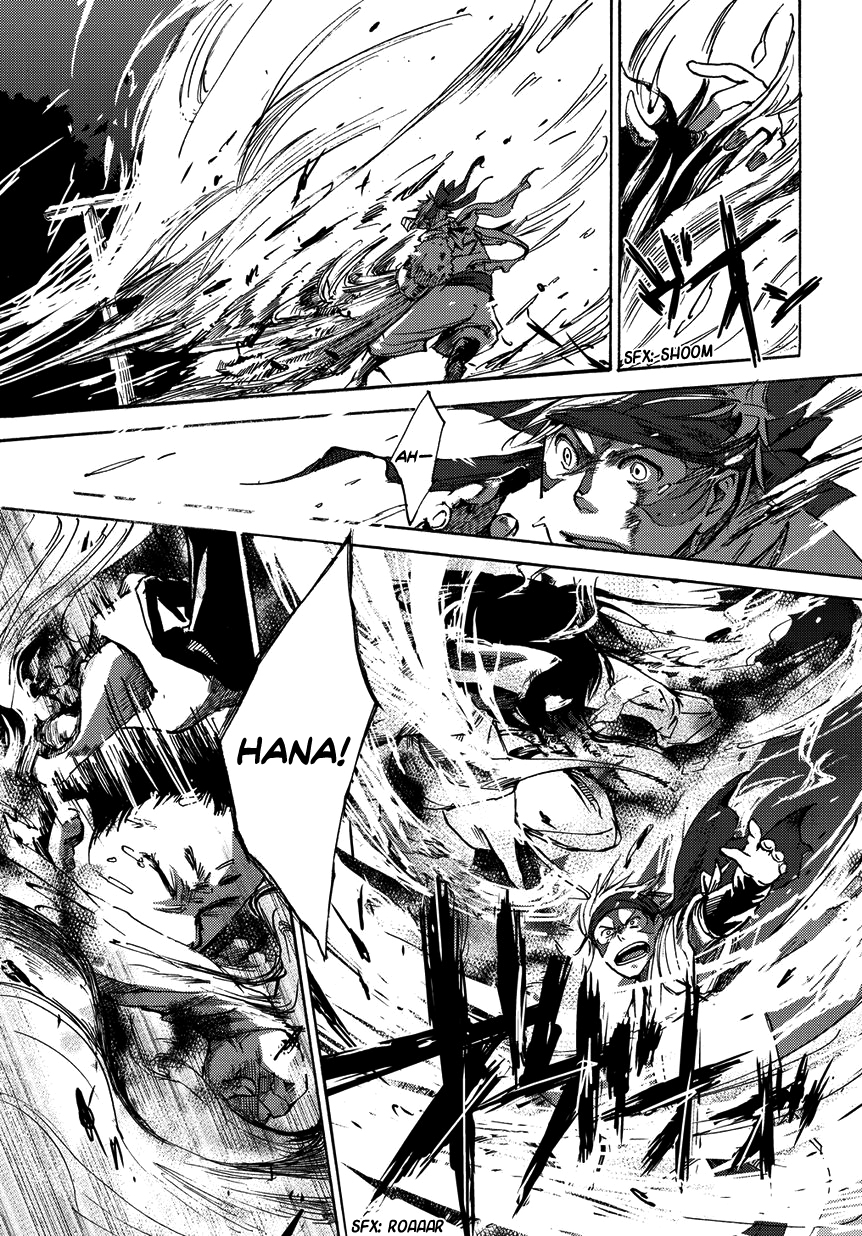 Oni ga Warau Chapter 0.2 page 34 - Chapter 0 v2 : [Oneshot]