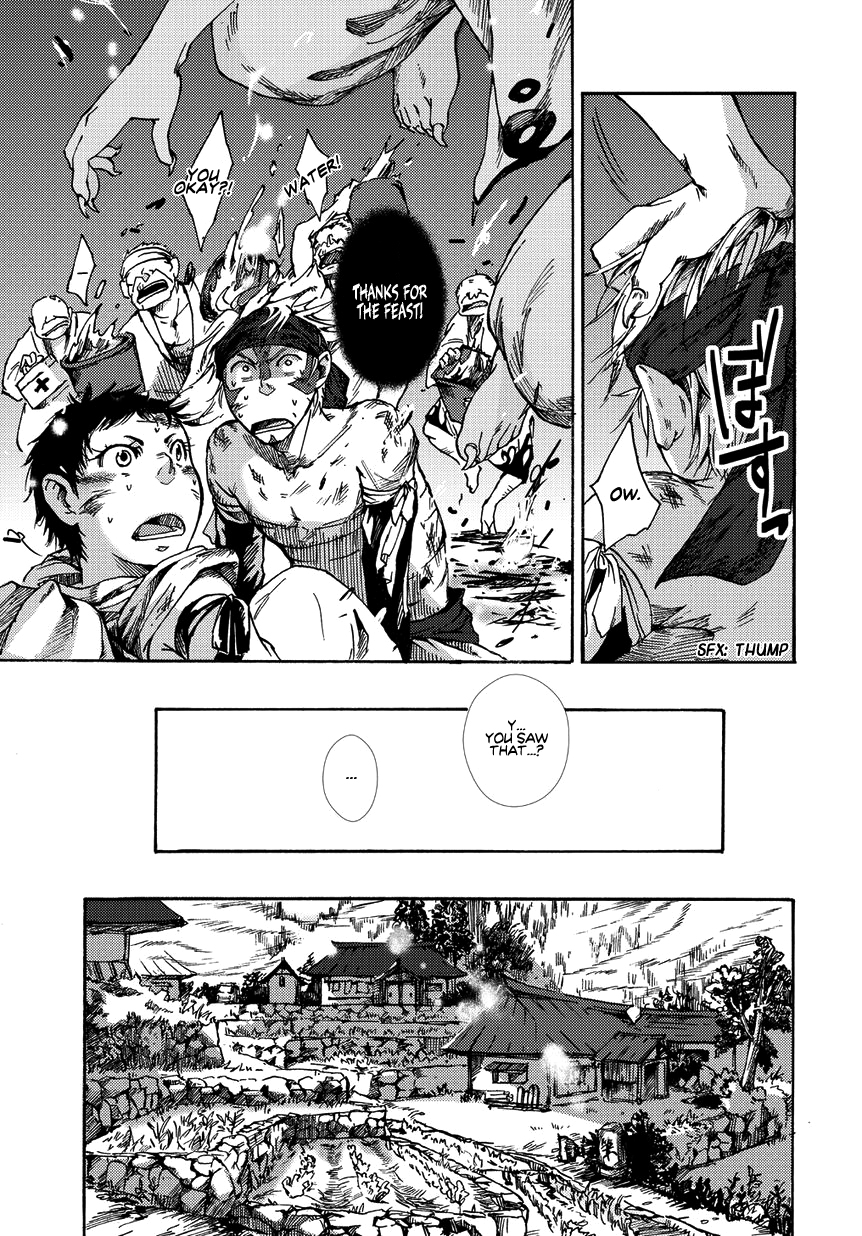 Oni ga Warau Chapter 0.2 page 36 - Chapter 0 v2 : [Oneshot]