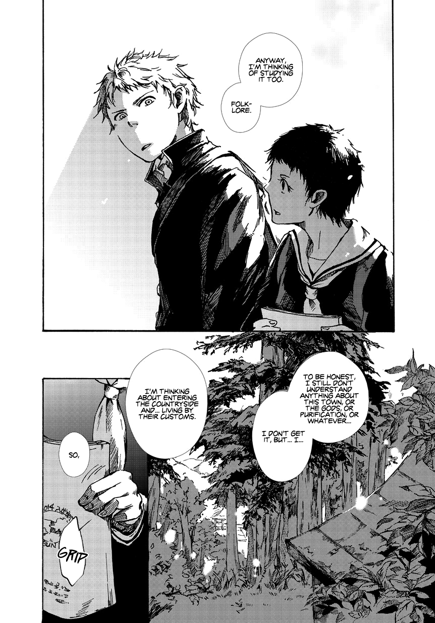 Oni ga Warau Chapter 0.2 page 38 - Chapter 0 v2 : [Oneshot]