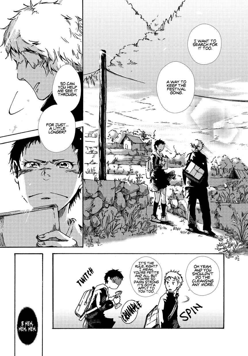Oni ga Warau Chapter 0.2 page 39 - Chapter 0 v2 : [Oneshot]