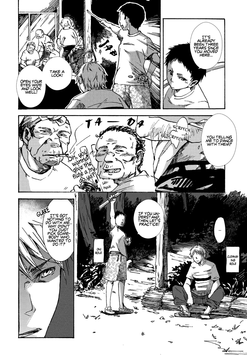 Oni ga Warau Chapter 0.2 page 4 - Chapter 0 v2 : [Oneshot]