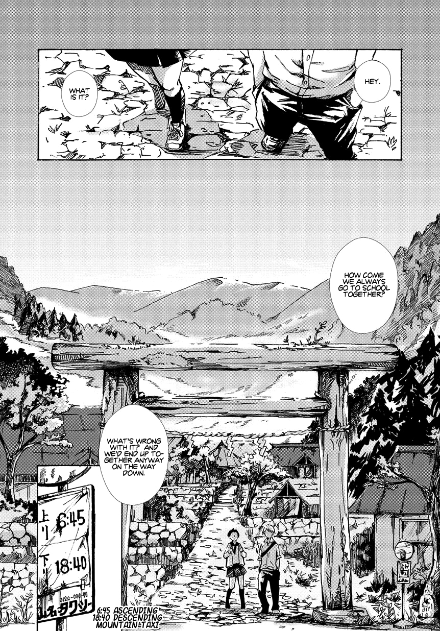 Oni ga Warau Chapter 0.2 page 6 - Chapter 0 v2 : [Oneshot]