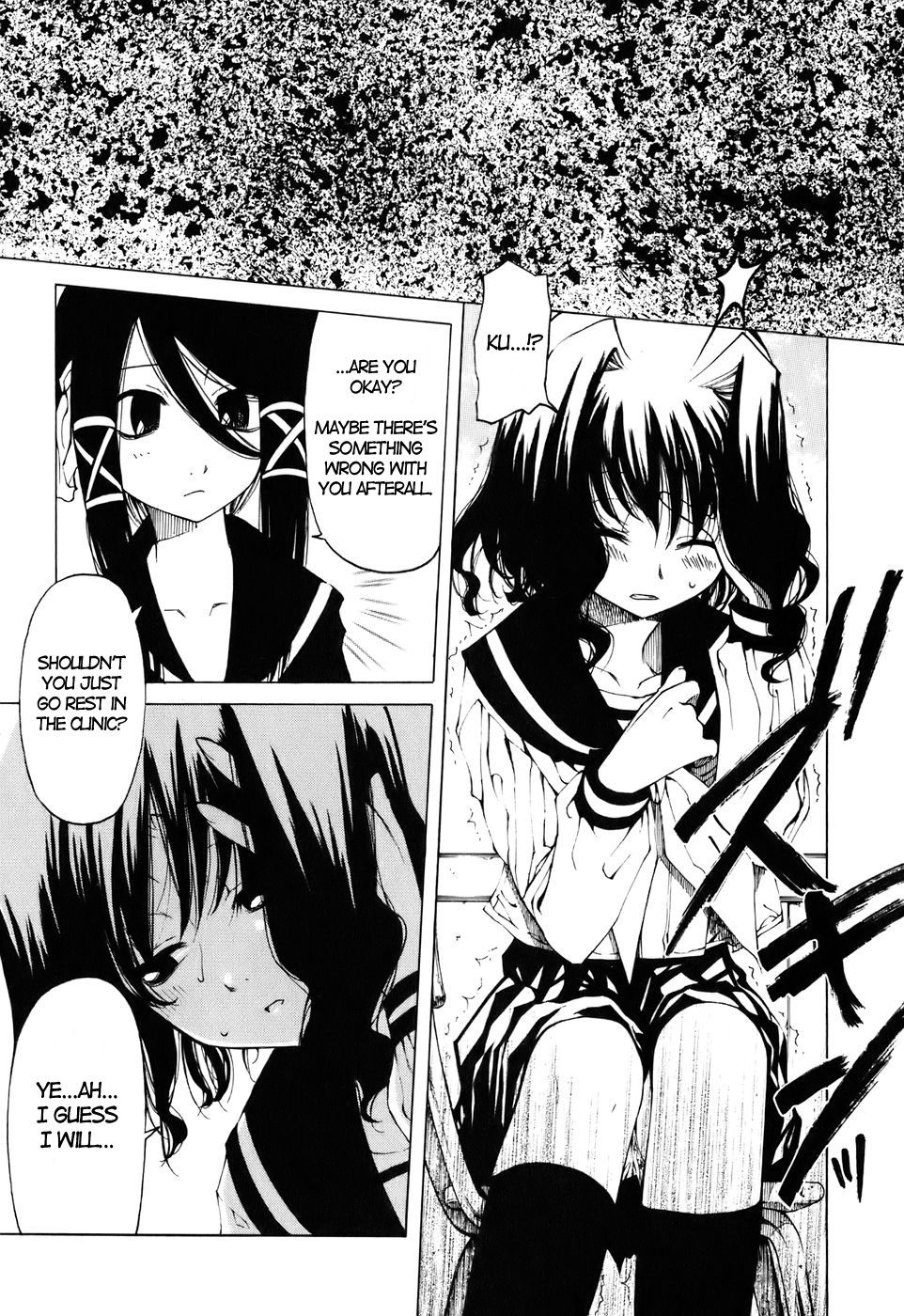 Oni-Gokko Chapter 1.2 page 11 - Chapter 1 v2 : Red Eyes
