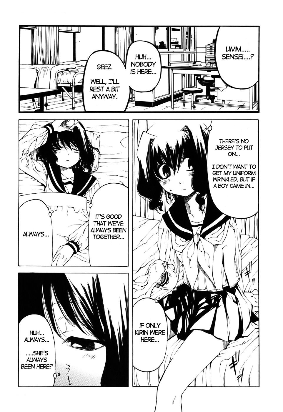 Oni-Gokko Chapter 1.2 page 13 - Chapter 1 v2 : Red Eyes