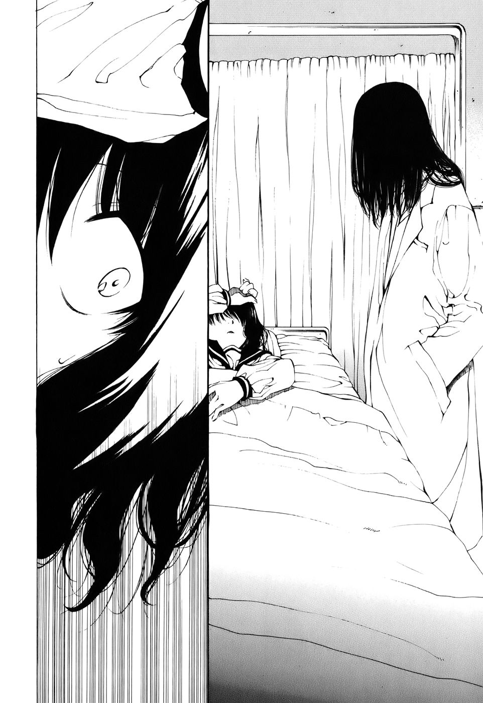 Oni-Gokko Chapter 1.2 page 14 - Chapter 1 v2 : Red Eyes
