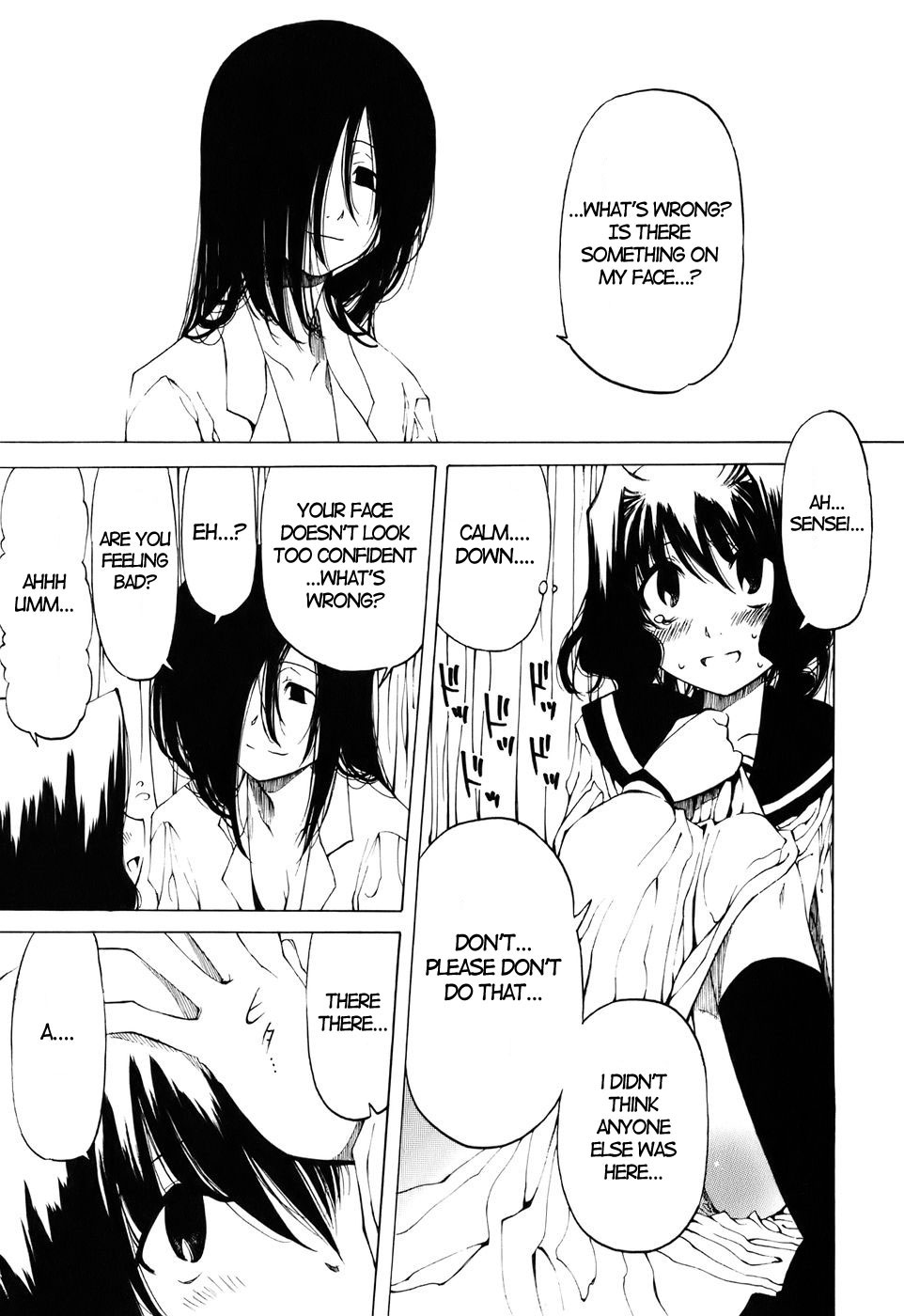 Oni-Gokko Chapter 1.2 page 15 - Chapter 1 v2 : Red Eyes