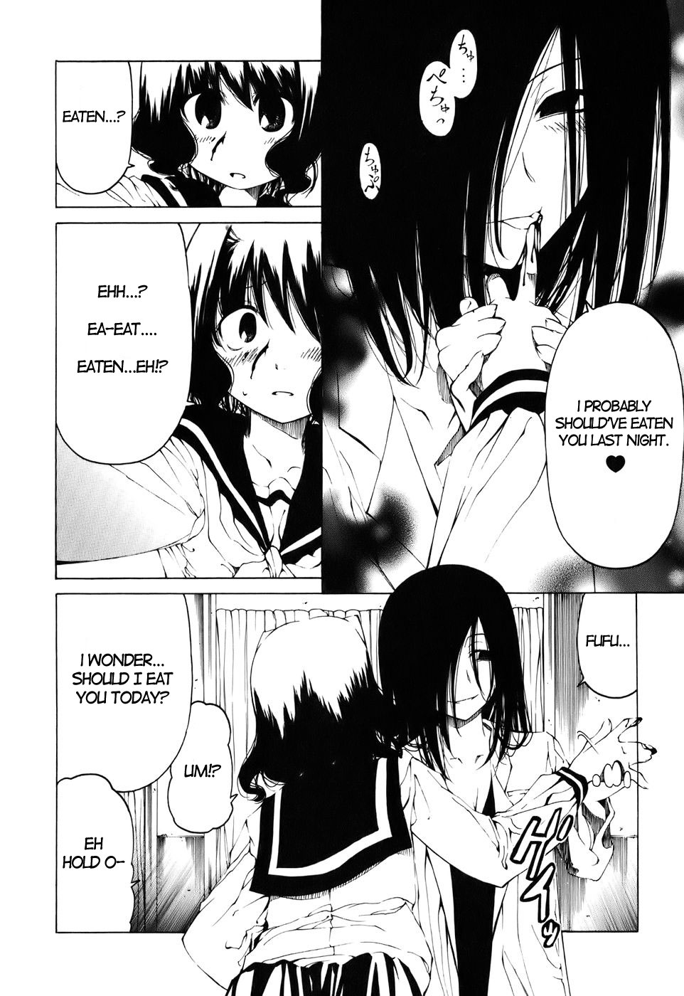 Oni-Gokko Chapter 1.2 page 18 - Chapter 1 v2 : Red Eyes