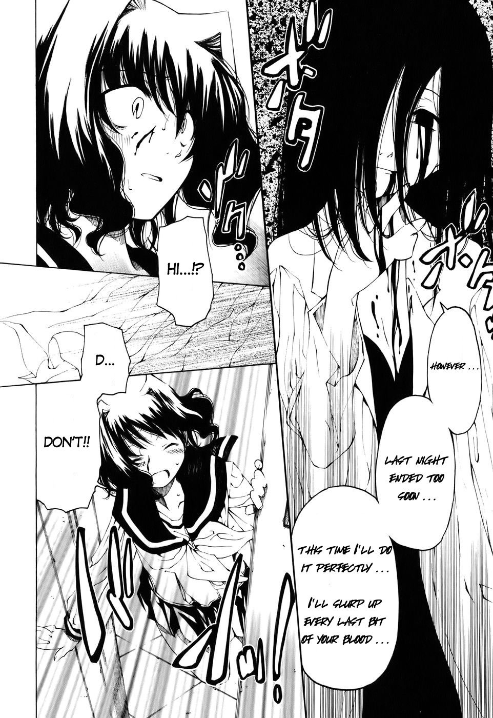Oni-Gokko Chapter 1.2 page 20 - Chapter 1 v2 : Red Eyes