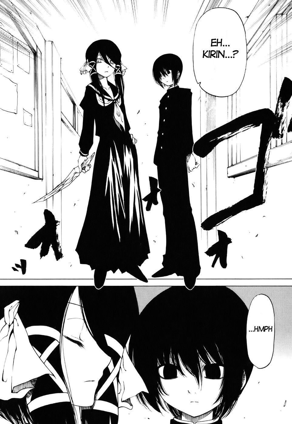 Oni-Gokko Chapter 1.2 page 26 - Chapter 1 v2 : Red Eyes