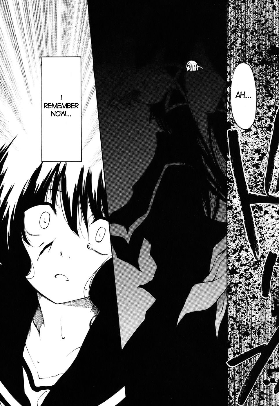 Oni-Gokko Chapter 1.2 page 28 - Chapter 1 v2 : Red Eyes