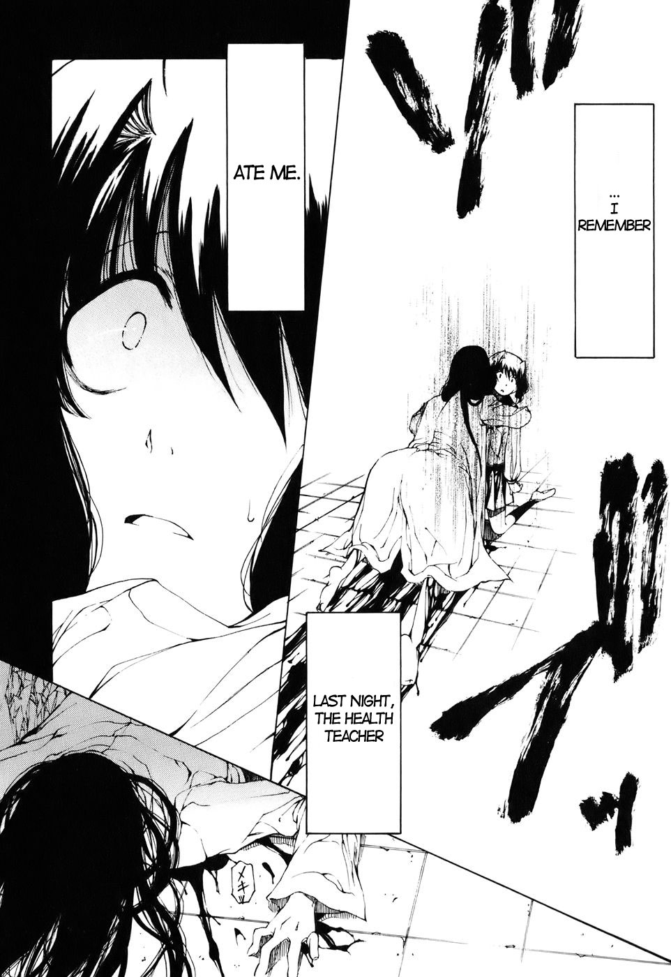 Oni-Gokko Chapter 1.2 page 34 - Chapter 1 v2 : Red Eyes