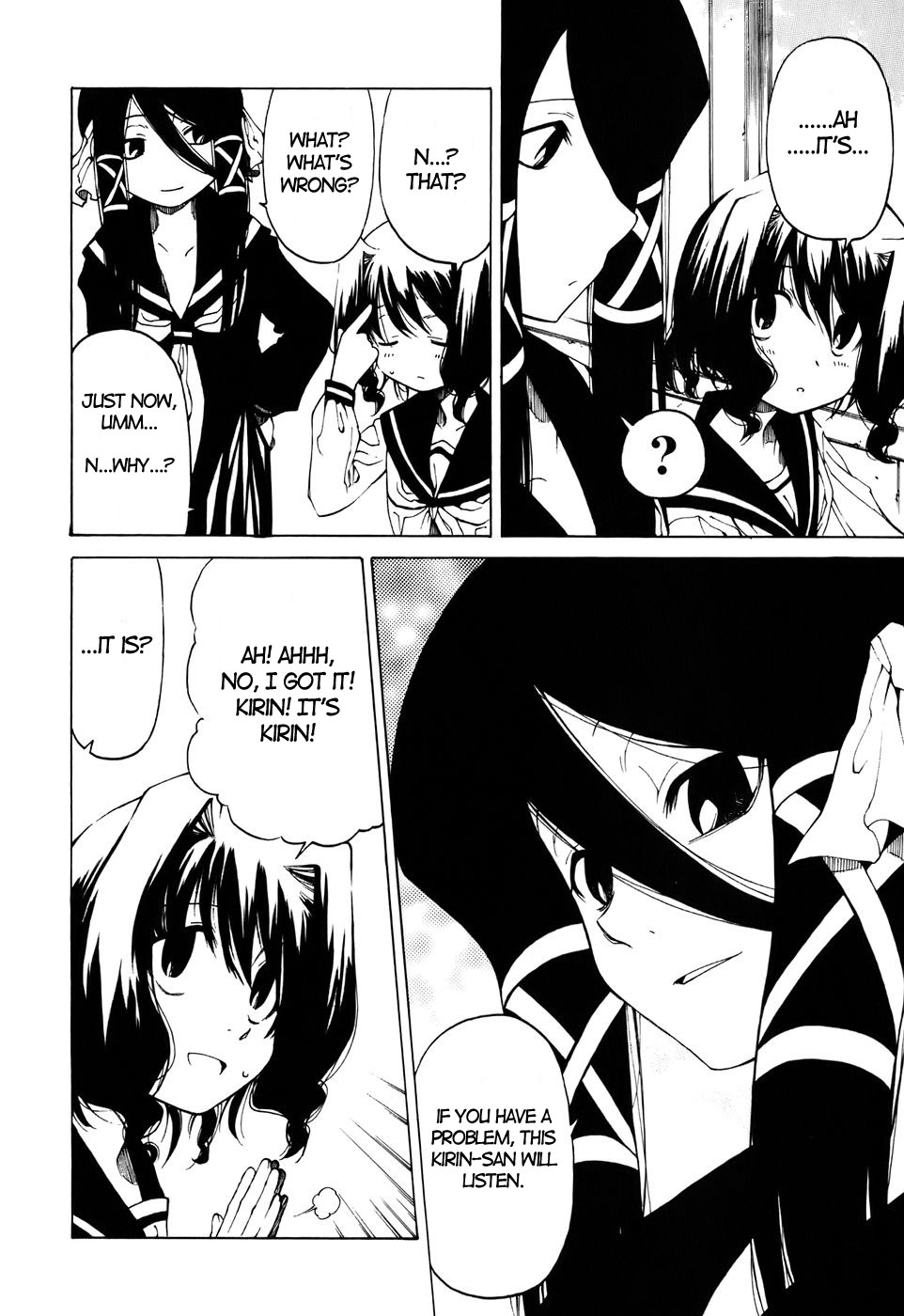Oni-Gokko Chapter 1.2 page 8 - Chapter 1 v2 : Red Eyes