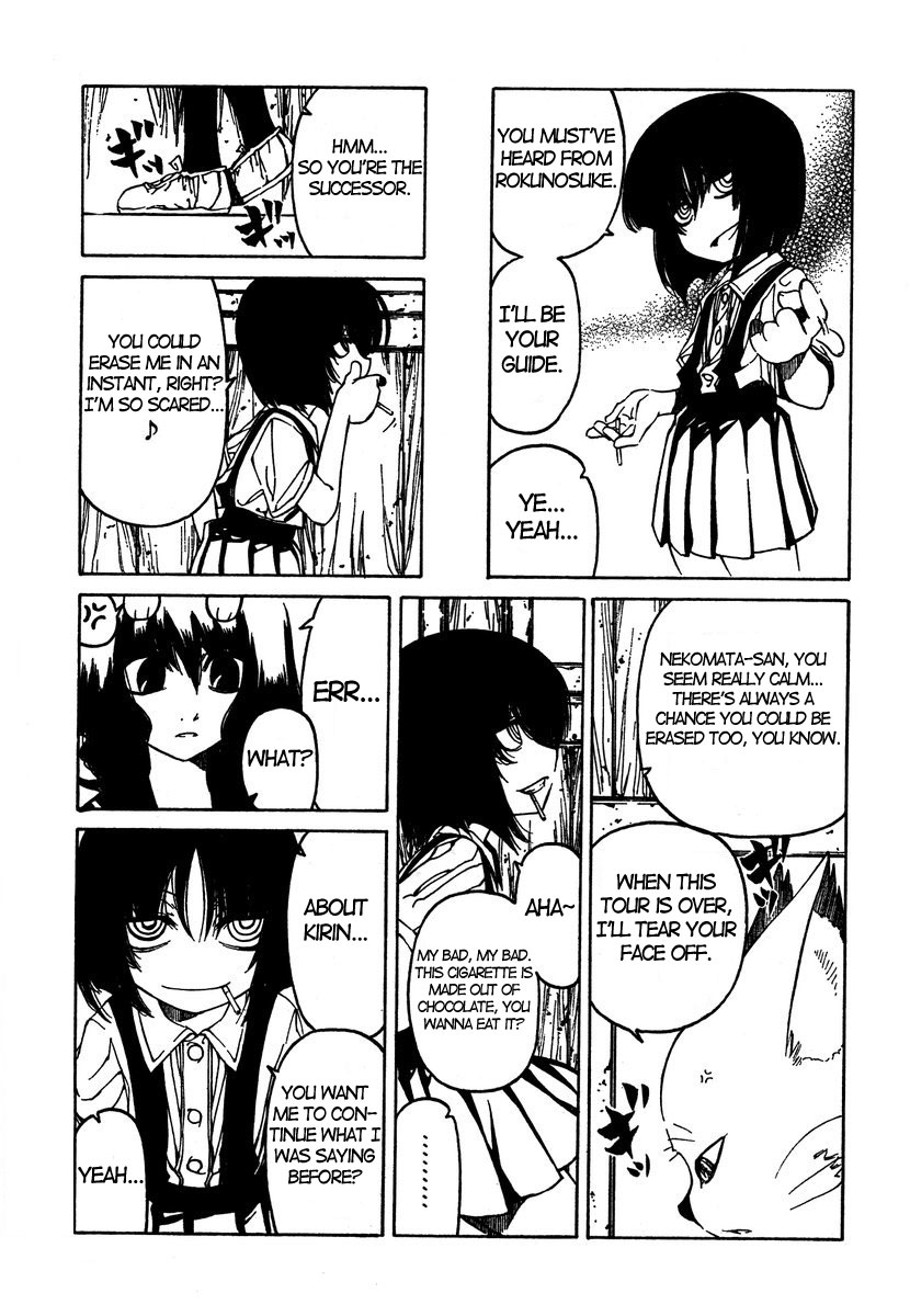 Oni-Gokko Chapter 10.2 page 11 - Chapter 10 v2 : Village homecoming