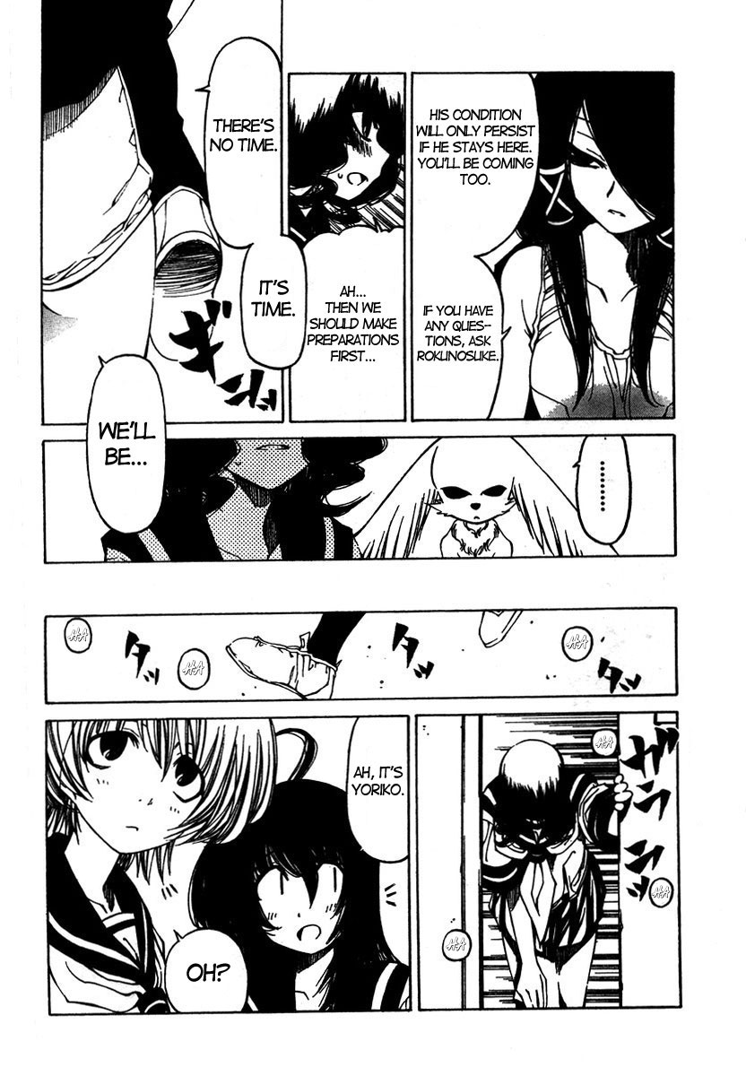Oni-Gokko Chapter 10.2 page 4 - Chapter 10 v2 : Village homecoming