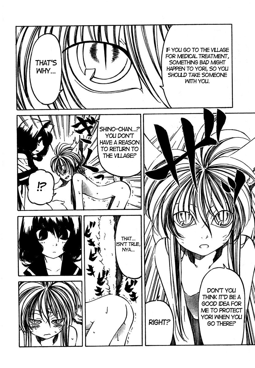 Oni-Gokko Chapter 10.2 page 8 - Chapter 10 v2 : Village homecoming