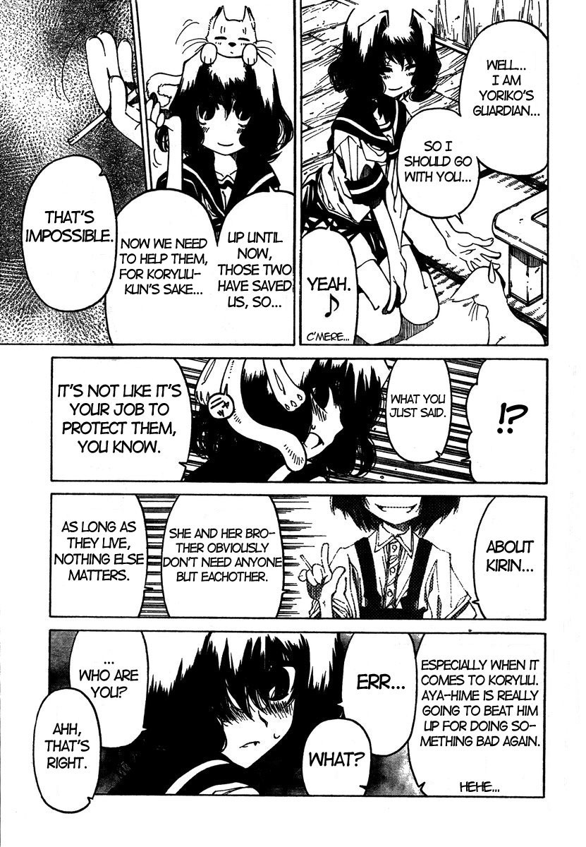 Oni-Gokko Chapter 10.2 page 9 - Chapter 10 v2 : Village homecoming