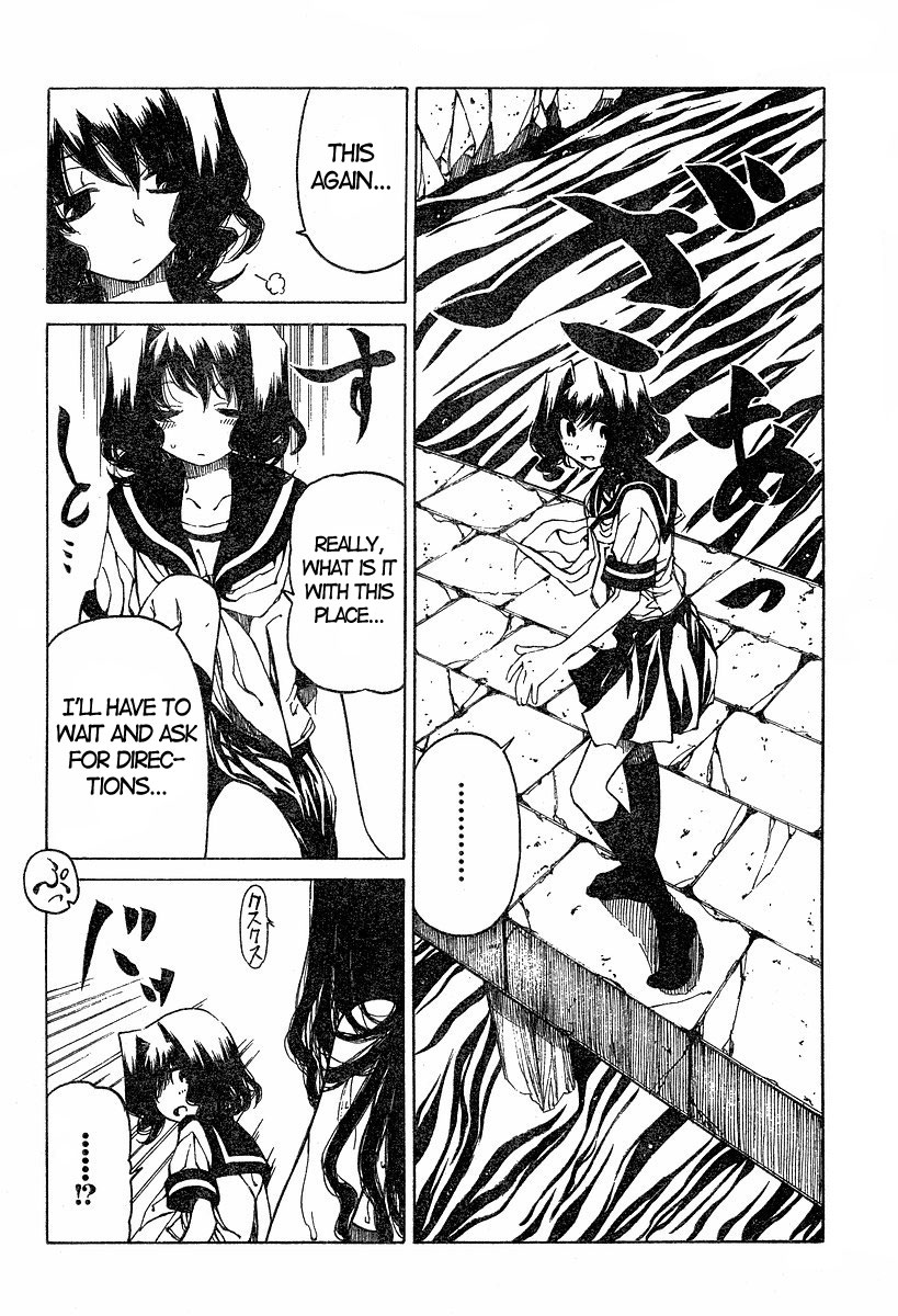 Oni-Gokko Chapter 11.2 page 10 - Chapter 11 v2 : Aya-hime