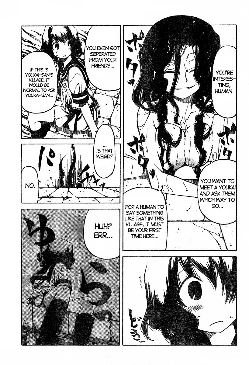 Oni-Gokko Chapter 11.2 page 11 - Chapter 11 v2 : Aya-hime