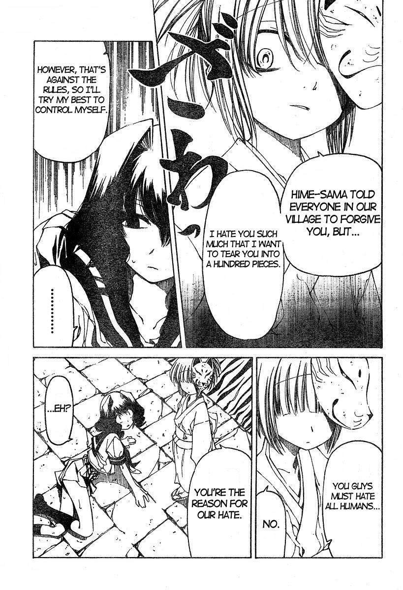 Oni-Gokko Chapter 11.2 page 17 - Chapter 11 v2 : Aya-hime
