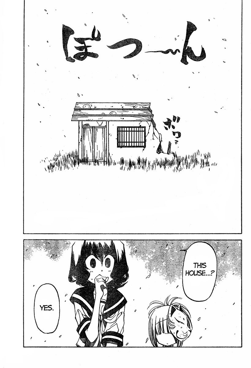 Oni-Gokko Chapter 11.2 page 21 - Chapter 11 v2 : Aya-hime