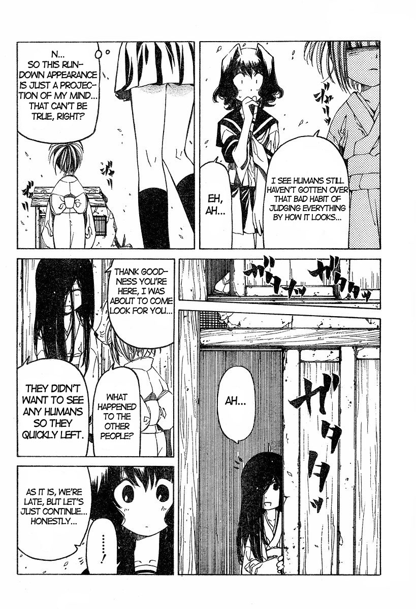 Oni-Gokko Chapter 11.2 page 22 - Chapter 11 v2 : Aya-hime