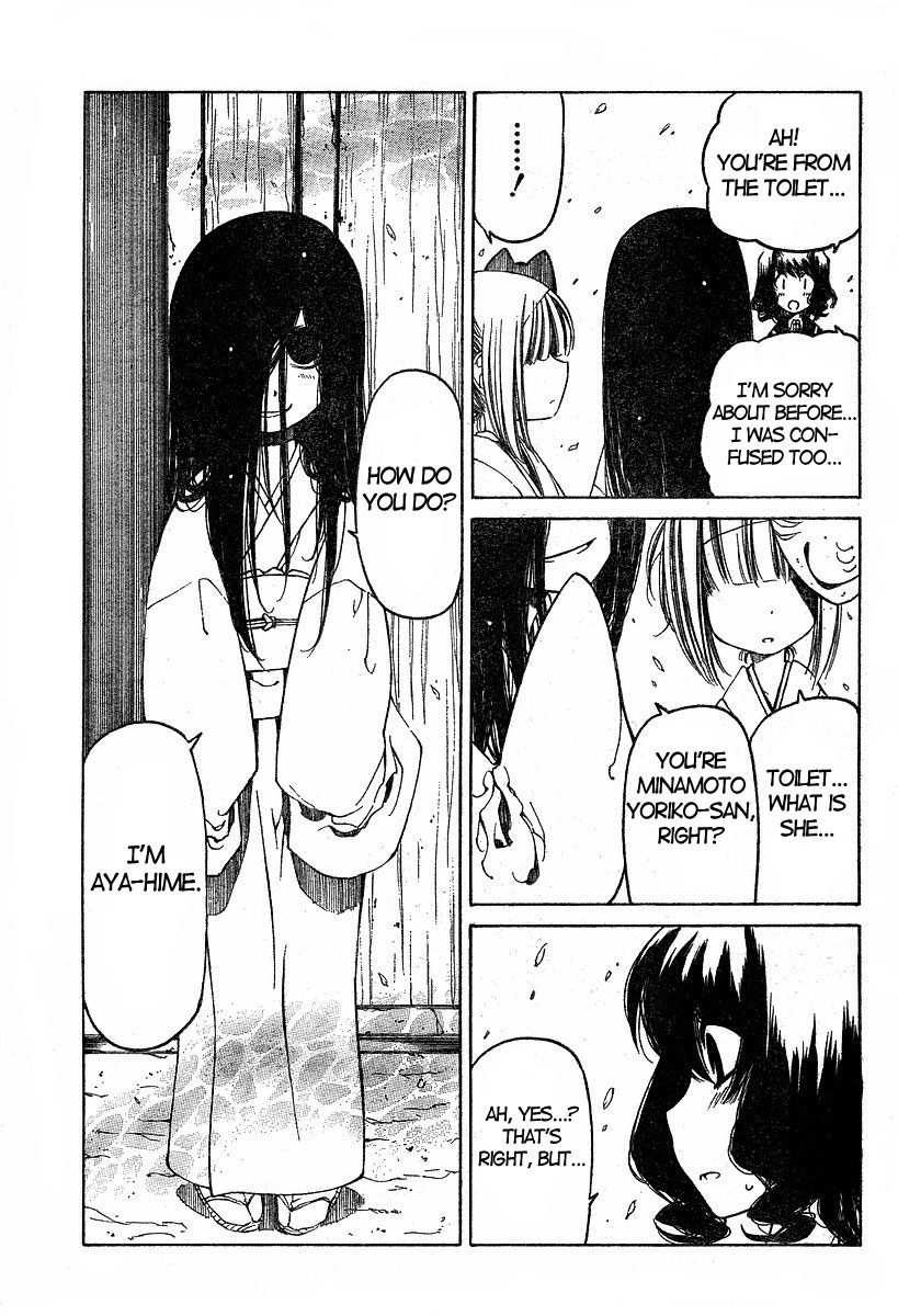 Oni-Gokko Chapter 11.2 page 23 - Chapter 11 v2 : Aya-hime