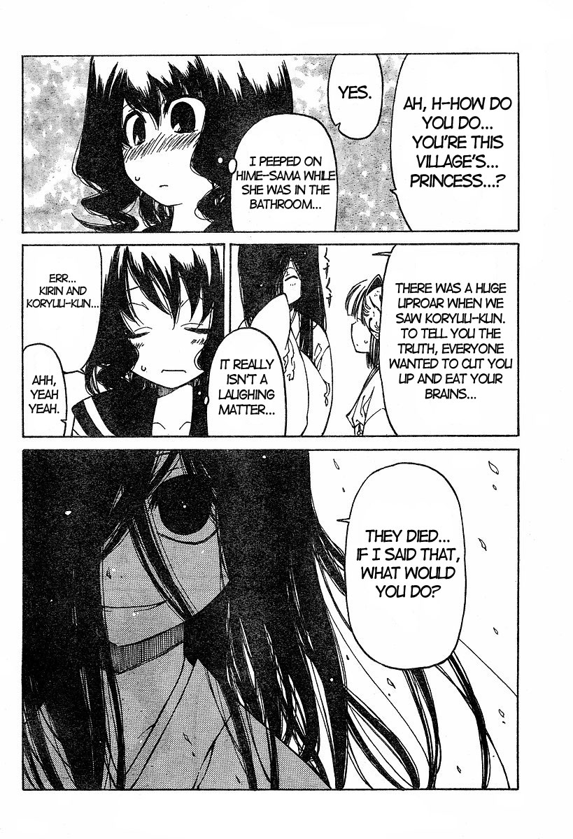 Oni-Gokko Chapter 11.2 page 24 - Chapter 11 v2 : Aya-hime