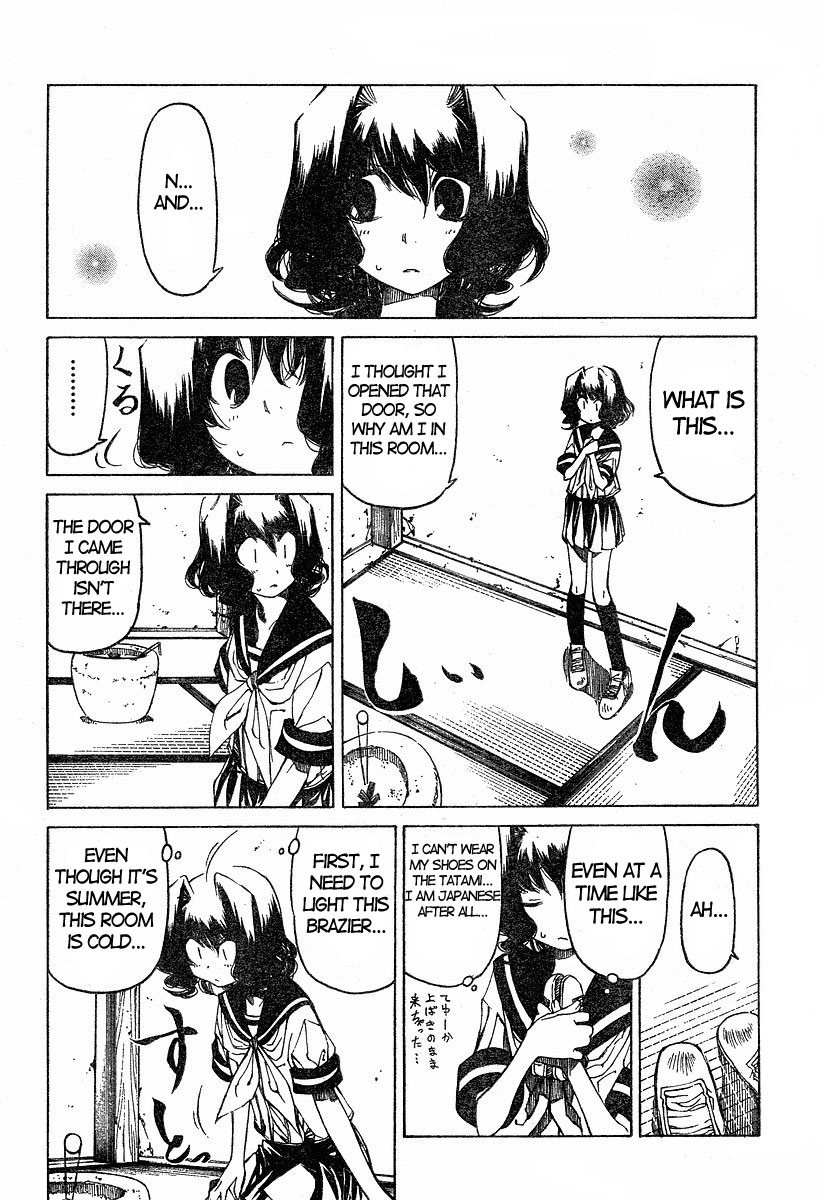 Oni-Gokko Chapter 11.2 page 6 - Chapter 11 v2 : Aya-hime