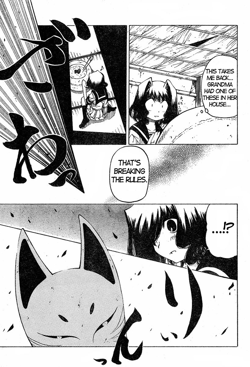 Oni-Gokko Chapter 11.2 page 7 - Chapter 11 v2 : Aya-hime