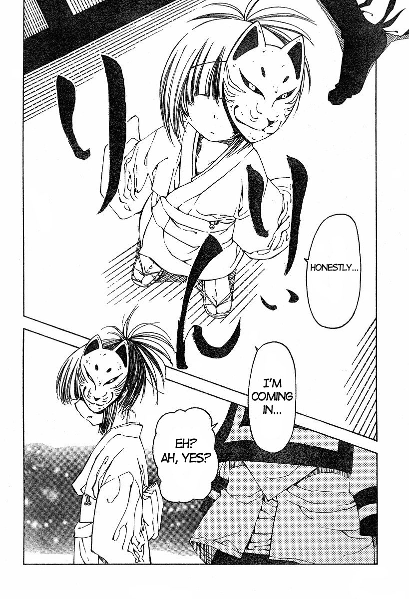 Oni-Gokko Chapter 11.2 page 8 - Chapter 11 v2 : Aya-hime