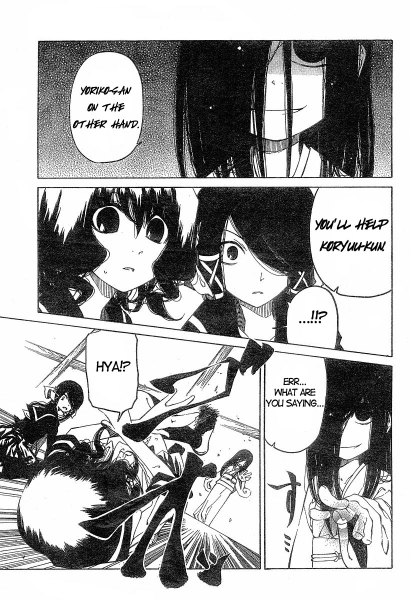 Oni-Gokko Chapter 12.2 page 13 - Chapter 12 v2 : Selection