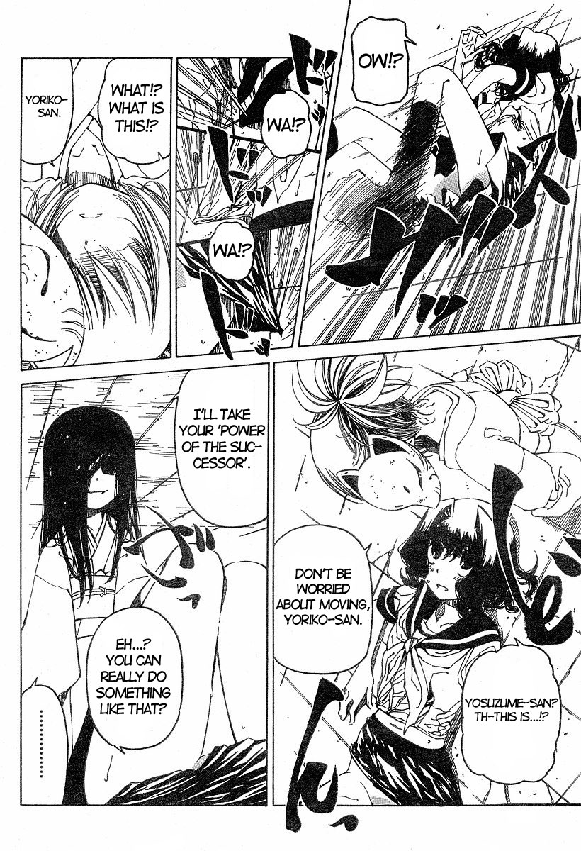 Oni-Gokko Chapter 12.2 page 14 - Chapter 12 v2 : Selection