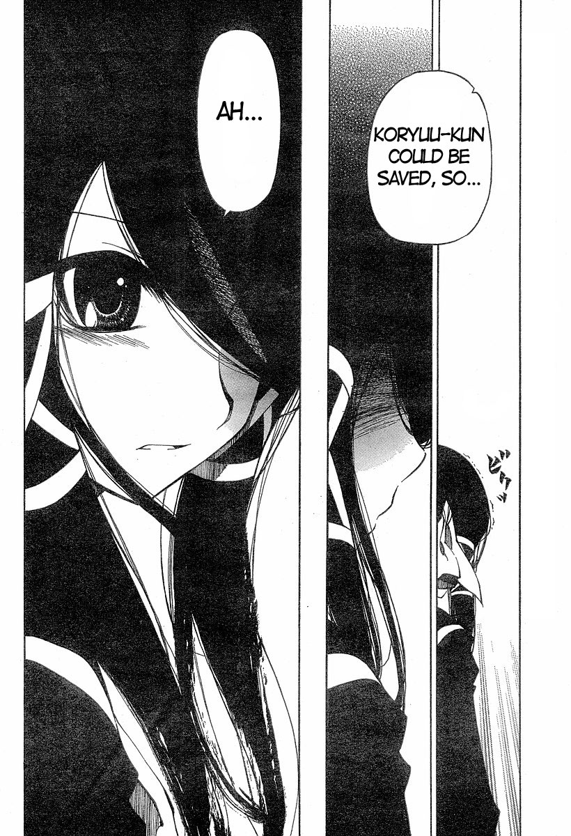 Oni-Gokko Chapter 12.2 page 18 - Chapter 12 v2 : Selection