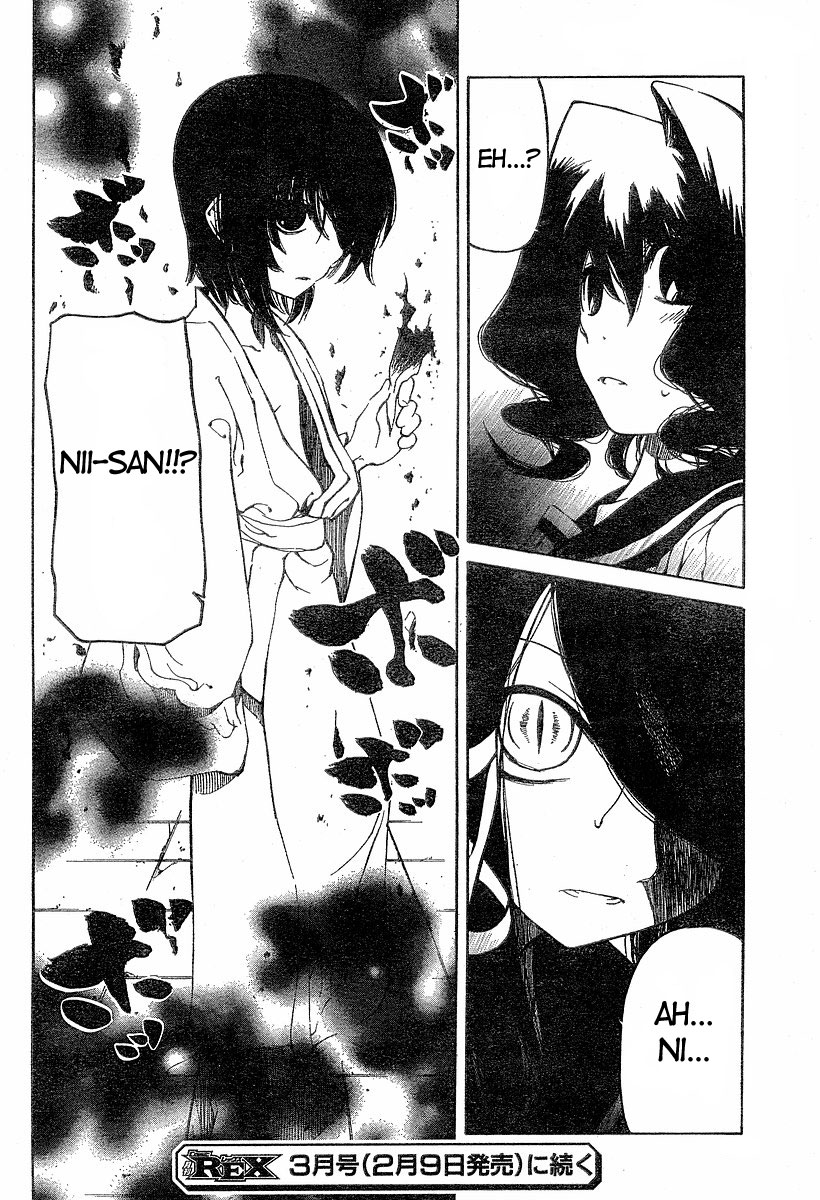 Oni-Gokko Chapter 12.2 page 20 - Chapter 12 v2 : Selection