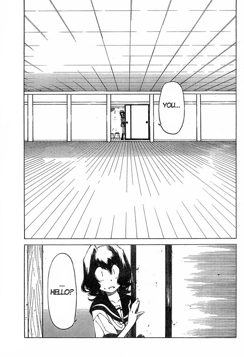 Oni-Gokko Chapter 12.2 page 7 - Chapter 12 v2 : Selection