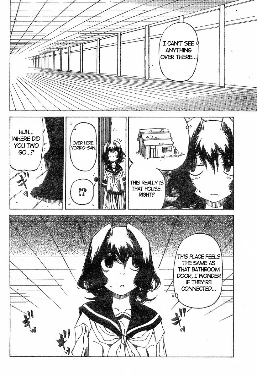 Oni-Gokko Chapter 12.2 page 8 - Chapter 12 v2 : Selection