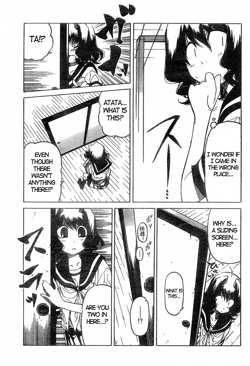 Oni-Gokko Chapter 12.2 page 9 - Chapter 12 v2 : Selection