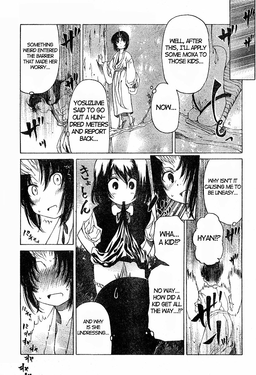 Oni-Gokko Chapter 13.2 page 14 - Chapter 13 v2 : Rendez-vous