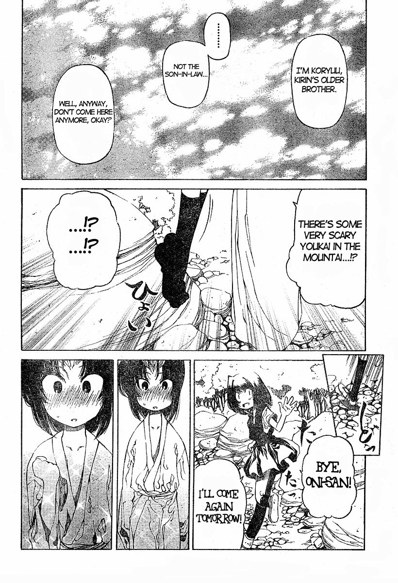 Oni-Gokko Chapter 13.2 page 17 - Chapter 13 v2 : Rendez-vous