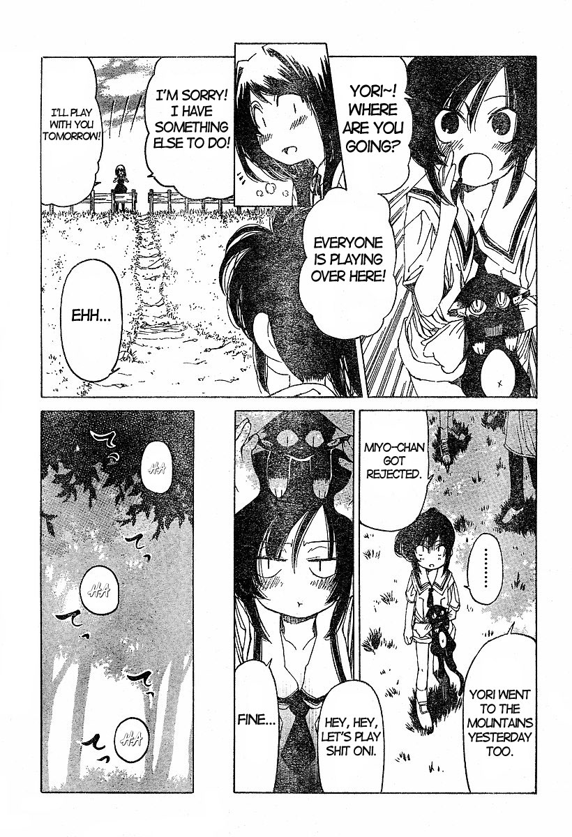 Oni-Gokko Chapter 13.2 page 8 - Chapter 13 v2 : Rendez-vous