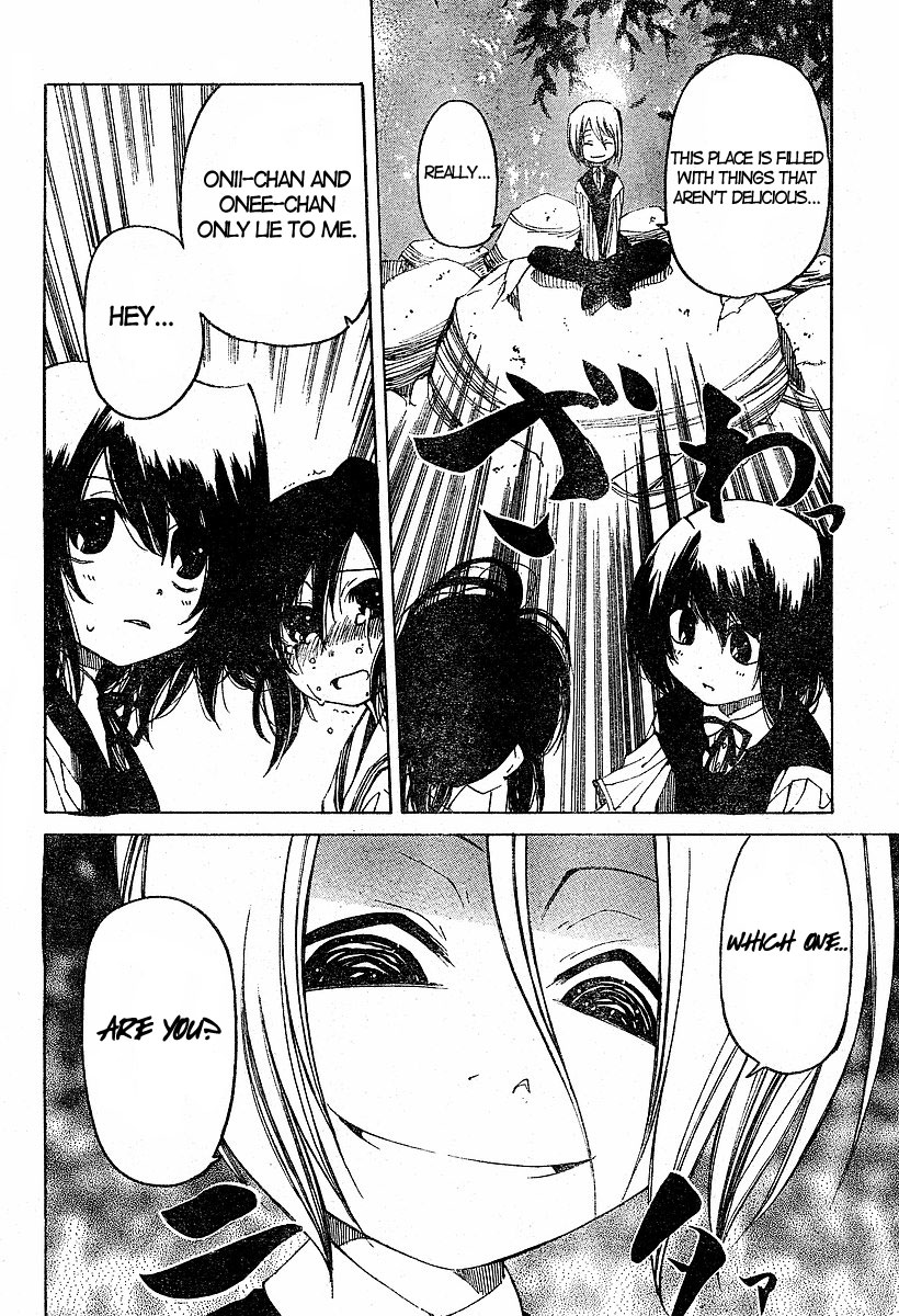 Oni-Gokko Chapter 14.2 page 16 - Chapter 14 v2 : Victim