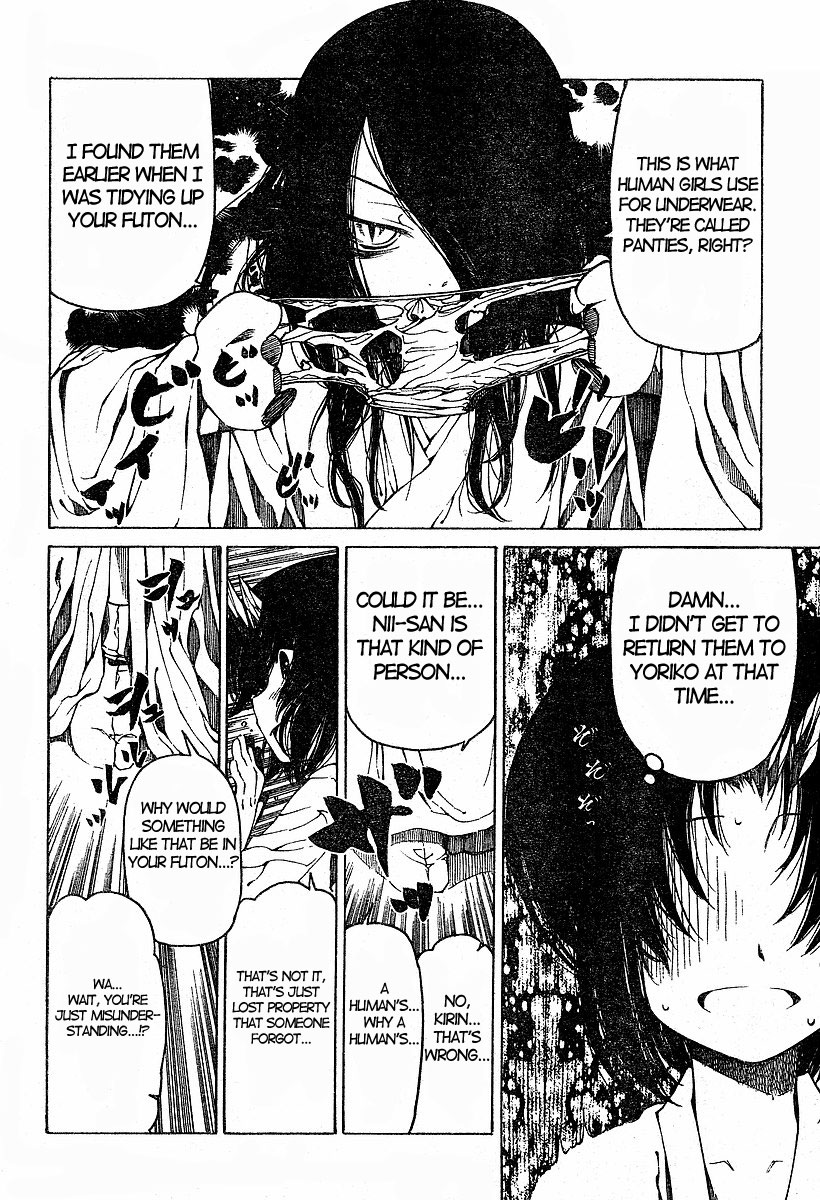 Oni-Gokko Chapter 14.2 page 4 - Chapter 14 v2 : Victim