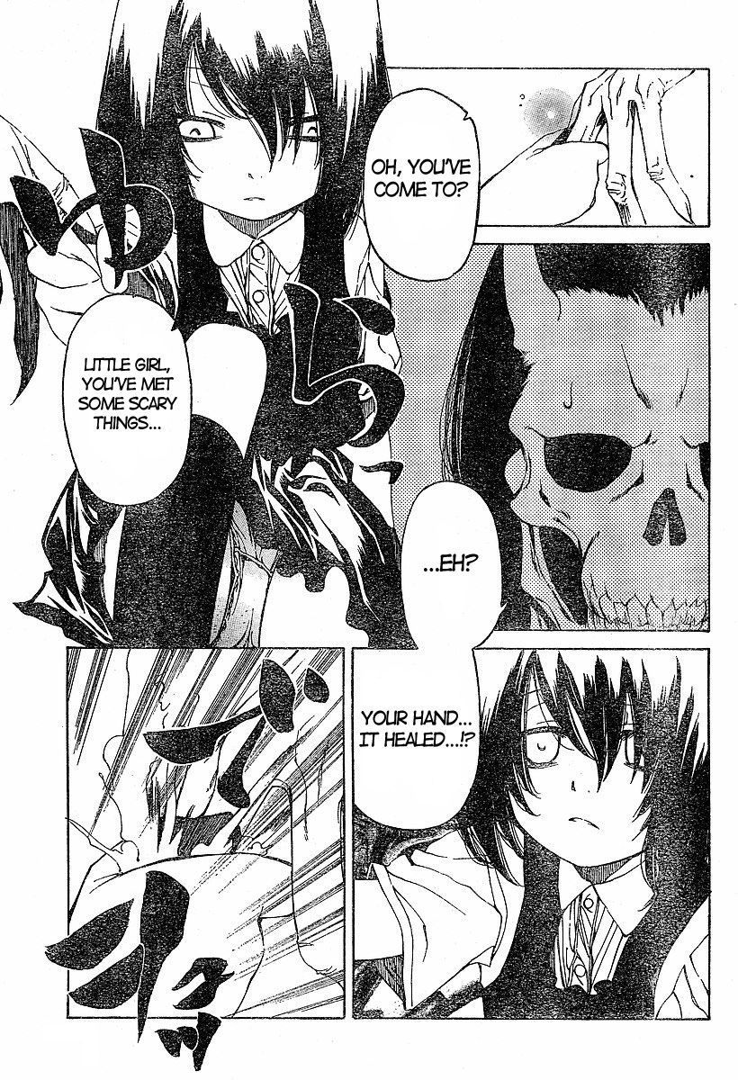 Oni-Gokko Chapter 15.2 page 25 - Chapter 15 v2 : Disilluions