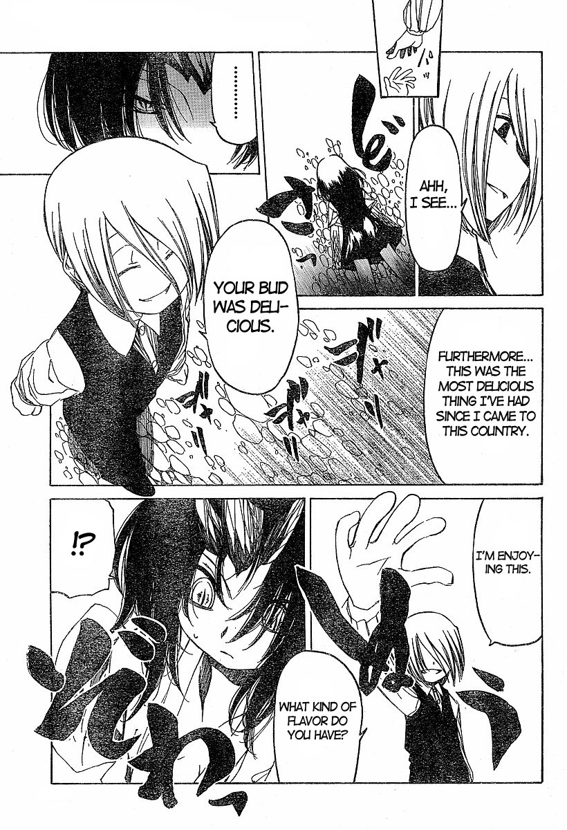 Oni-Gokko Chapter 15.2 page 5 - Chapter 15 v2 : Disilluions