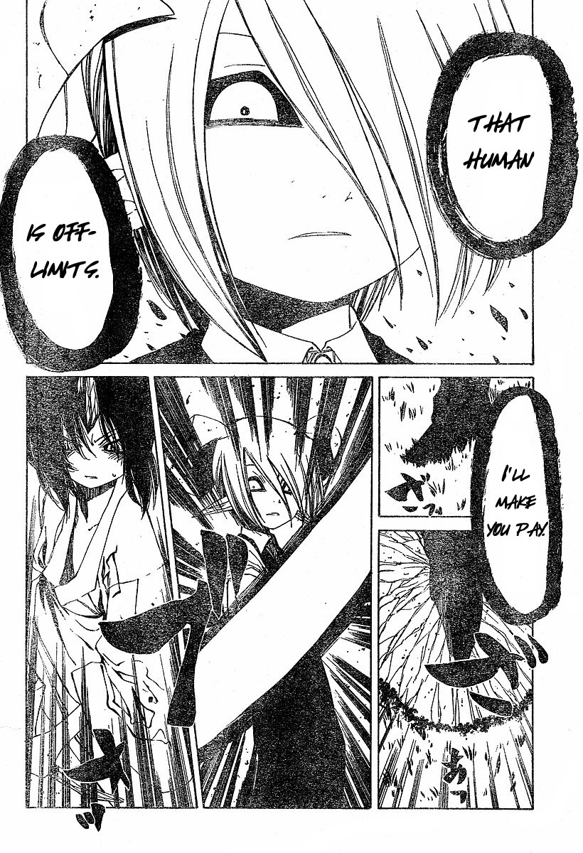 Oni-Gokko Chapter 16.2 page 12 - Chapter 16 v2 : Berserk