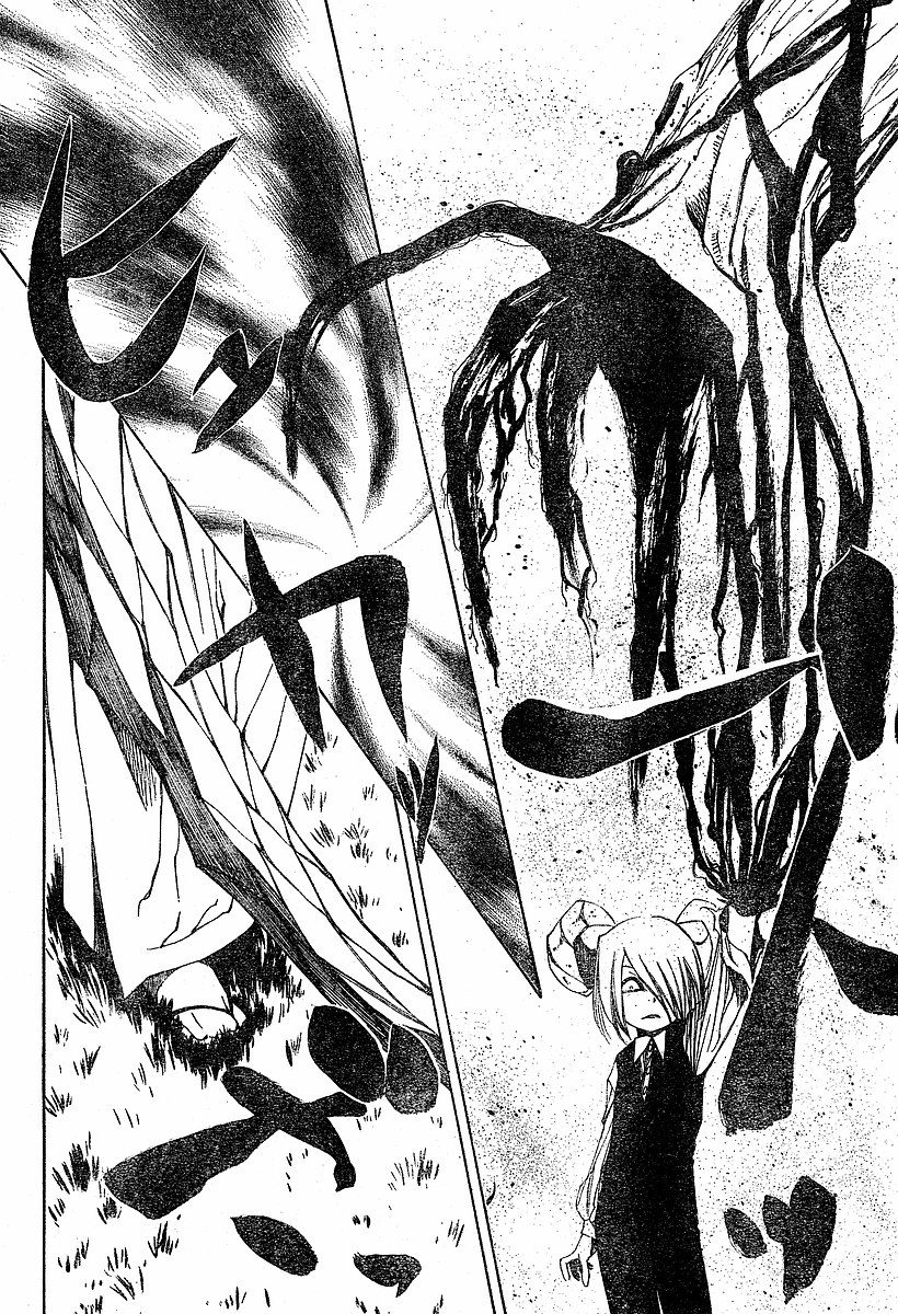Oni-Gokko Chapter 16.2 page 16 - Chapter 16 v2 : Berserk